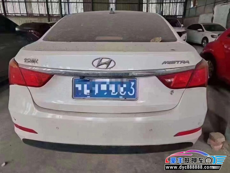 16年现代名图轿车抵押车出售