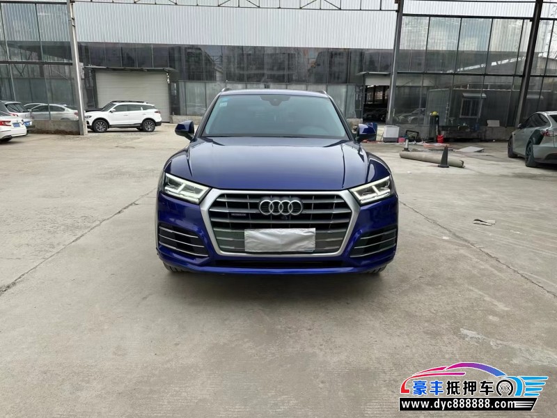 19年奥迪Q5SUV抵押车出售