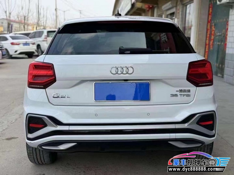 22年奥迪Q2轿车抵押车出售