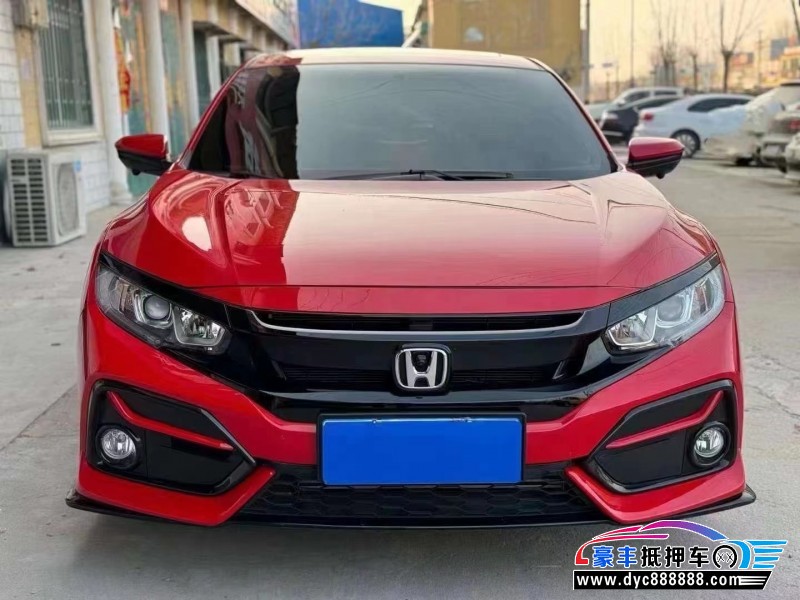 22年本田思域轿车抵押车出售