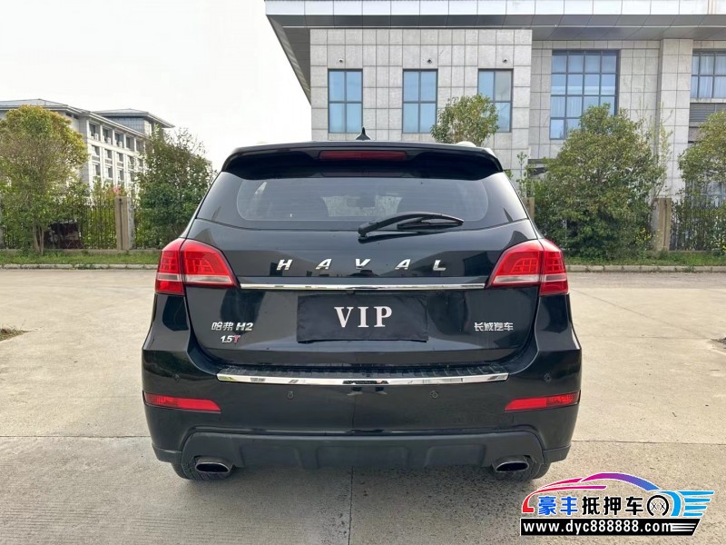 15年长城哈弗H2SUV抵押车出售