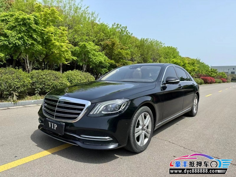 18年奔驰S轿车抵押车出售