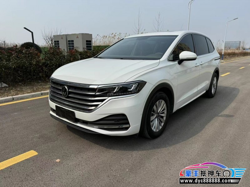 23年大众蔚然轿车抵押车出售