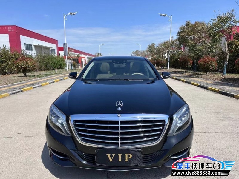 14年奔驰S轿车抵押车出售