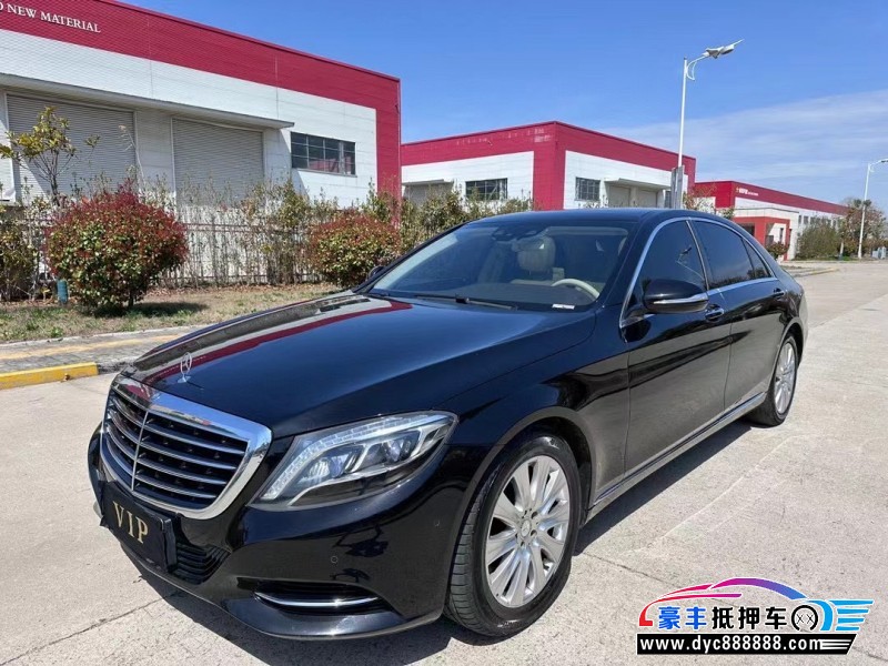 14年奔驰S轿车抵押车出售