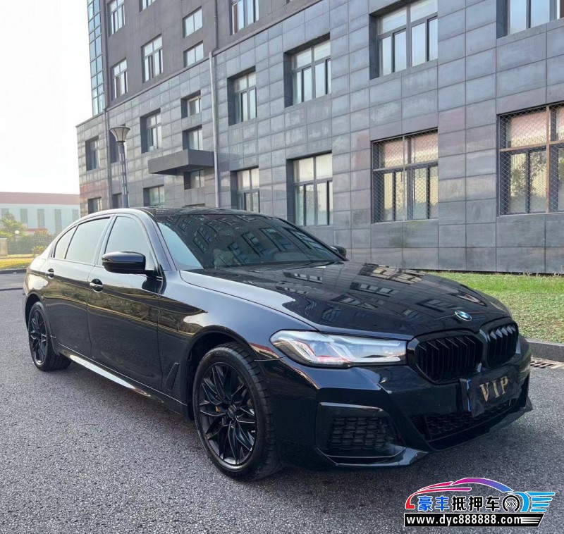 21年宝马5系轿车抵押车出售