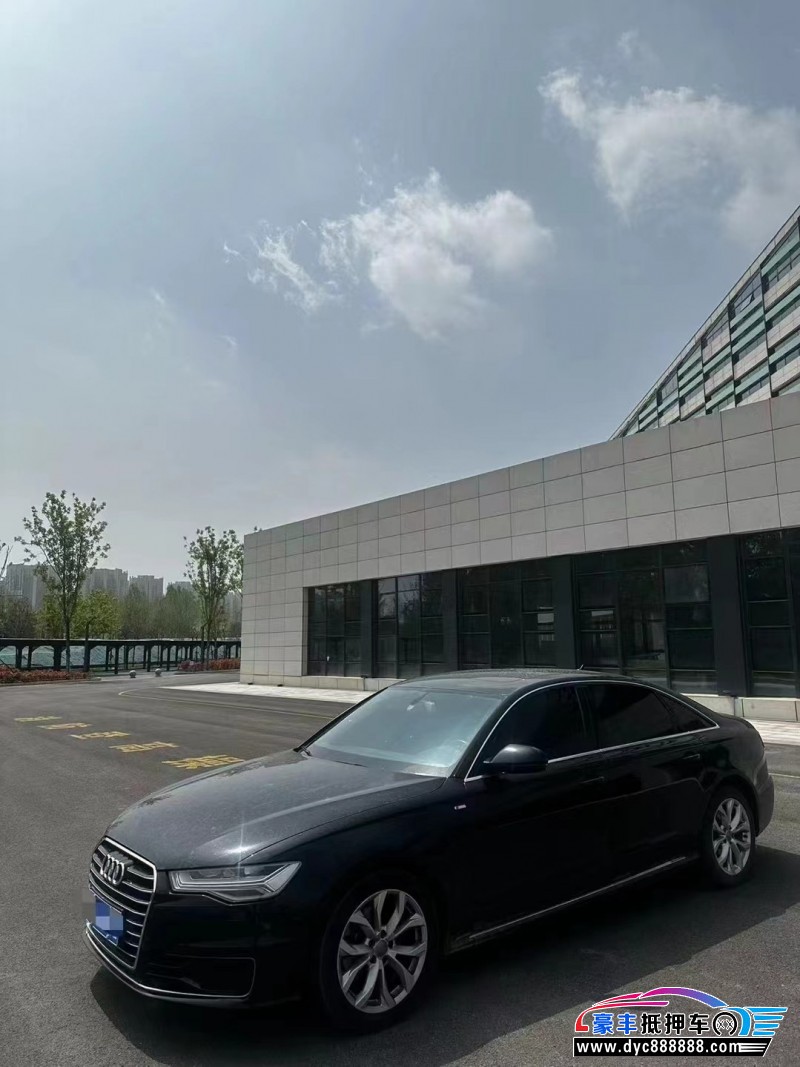 17年奥迪A6L轿车抵押车出售