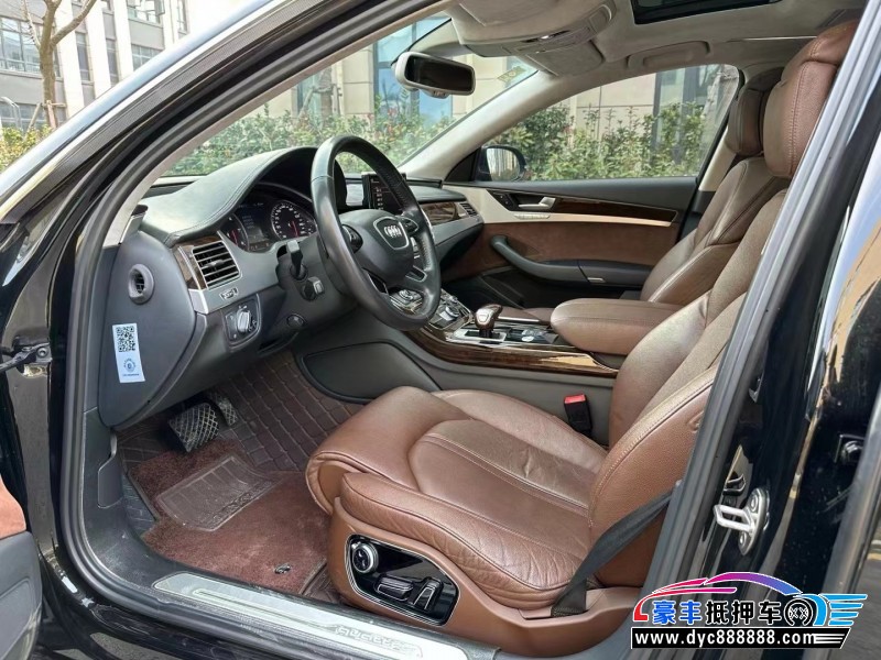 18年奥迪A8轿车抵押车出售