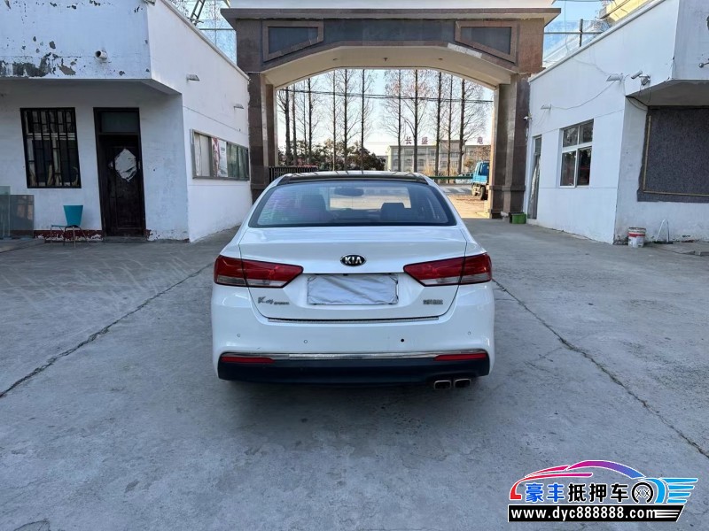 16年起亚K4轿车抵押车出售