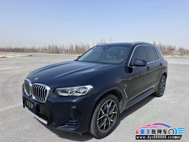 23年宝马X3轿车抵押车出售