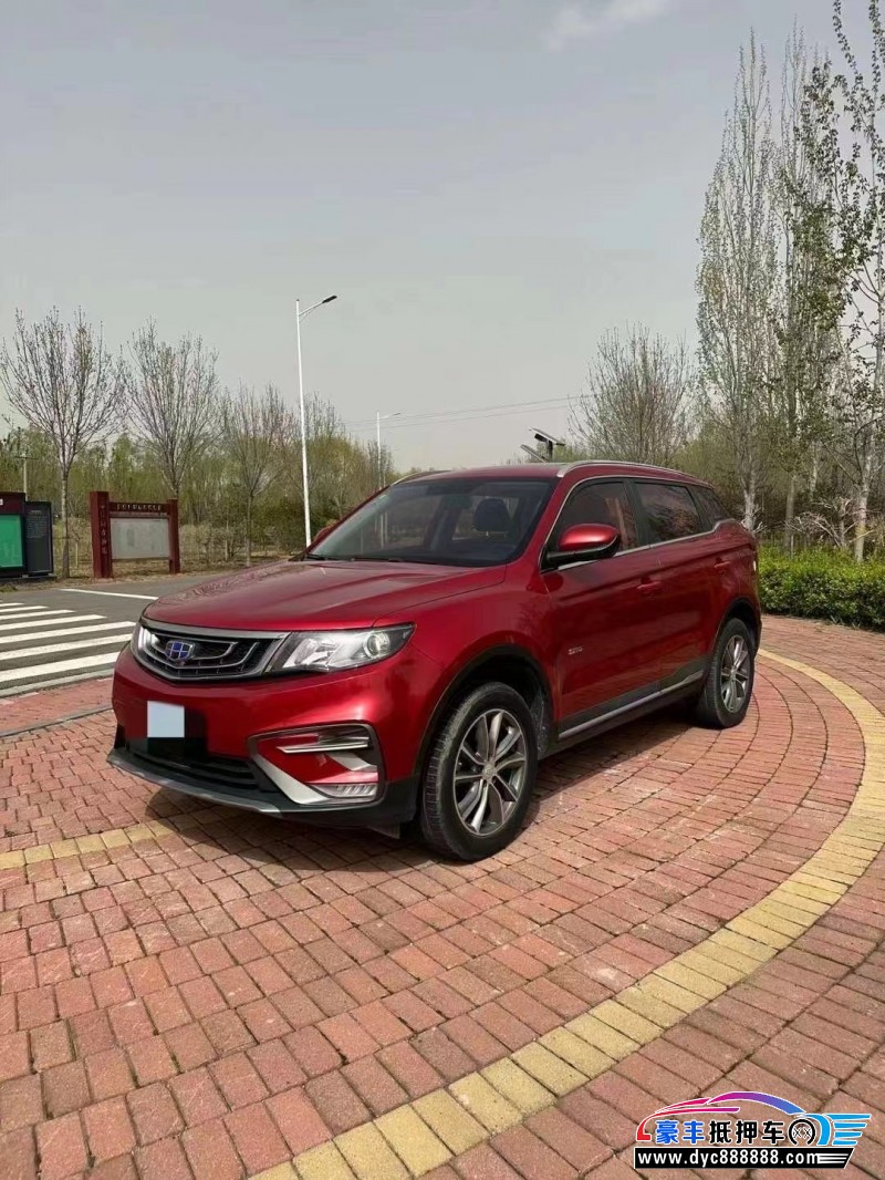 18年吉利博越轿车抵押车出售