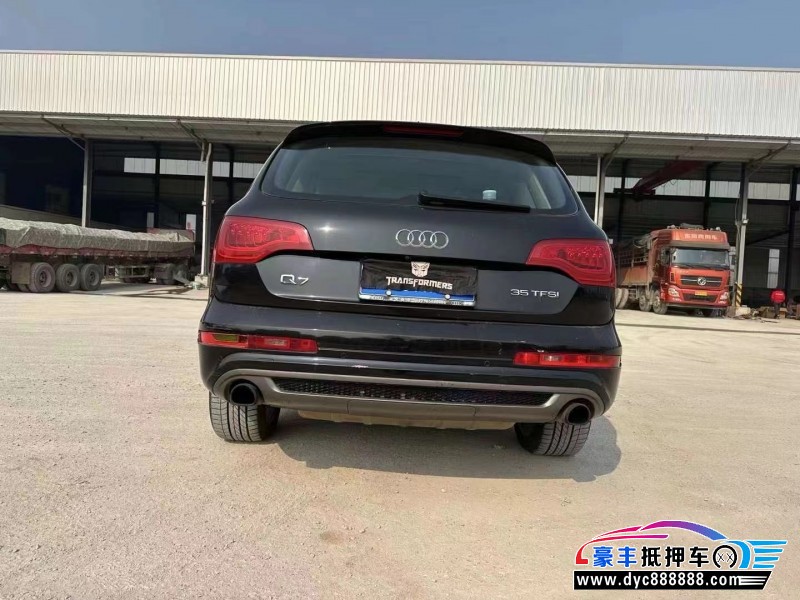 15年奥迪Q7轿车抵押车出售