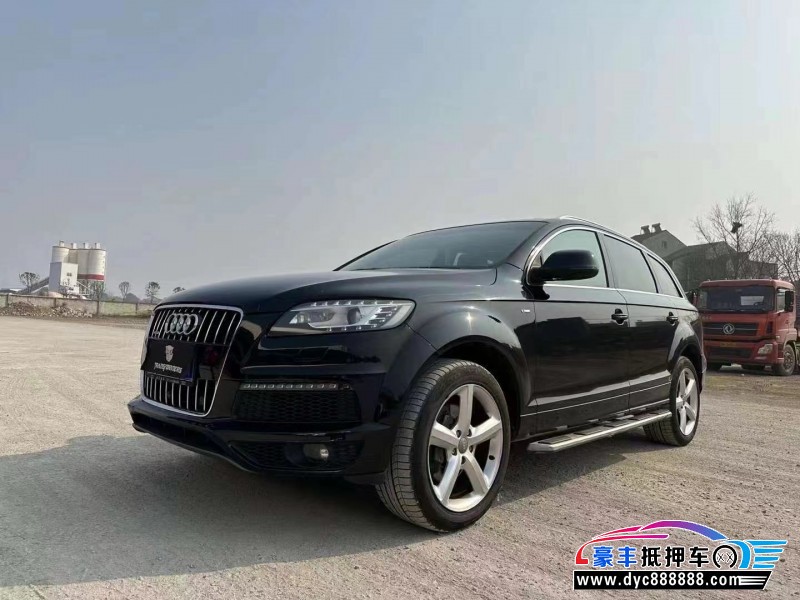 15年奥迪Q7轿车抵押车出售