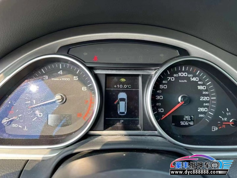 15年奥迪Q7轿车抵押车出售