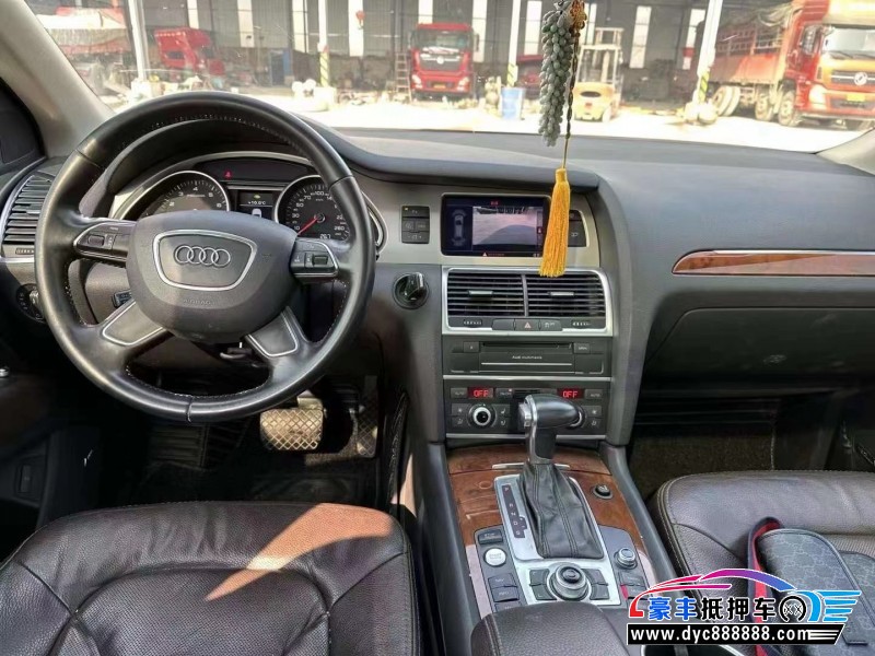 15年奥迪Q7轿车抵押车出售