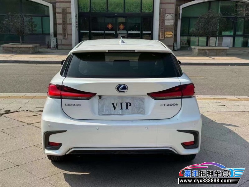 21年雷克萨斯CT轿车抵押车出售
