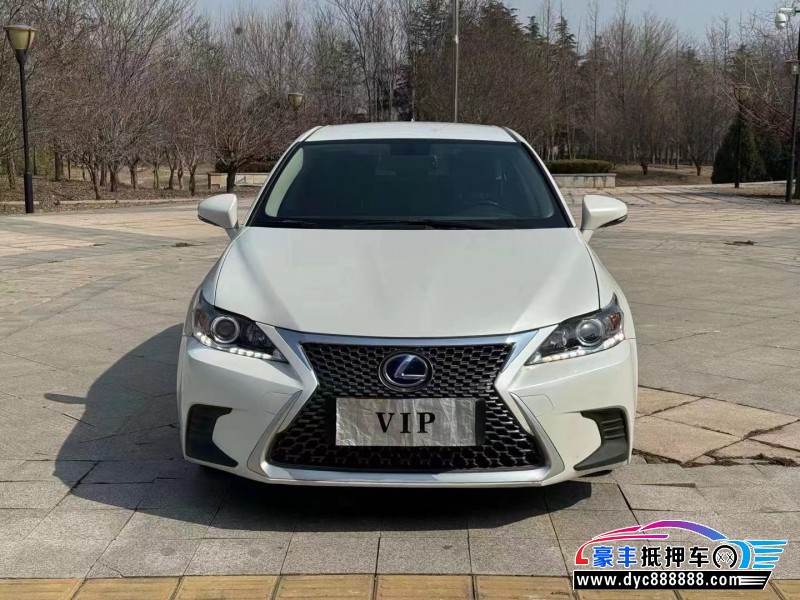 21年雷克萨斯CT轿车抵押车出售