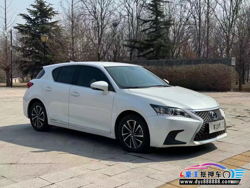 21年雷克萨斯CT轿车抵押车出售