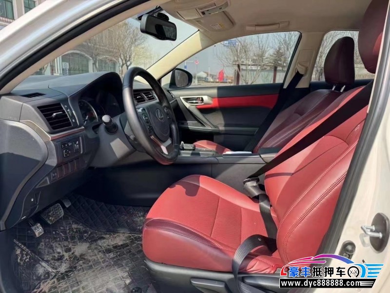 21年雷克萨斯CT轿车抵押车出售