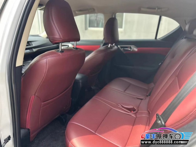 21年雷克萨斯CT轿车抵押车出售