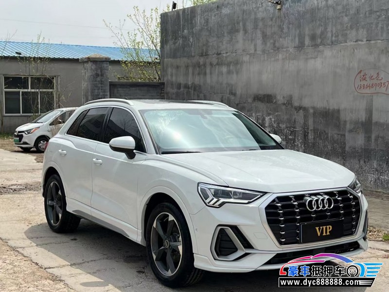 23年奥迪Q3轿车抵押车出售