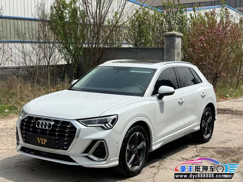 23年奥迪Q3轿车抵押车出售