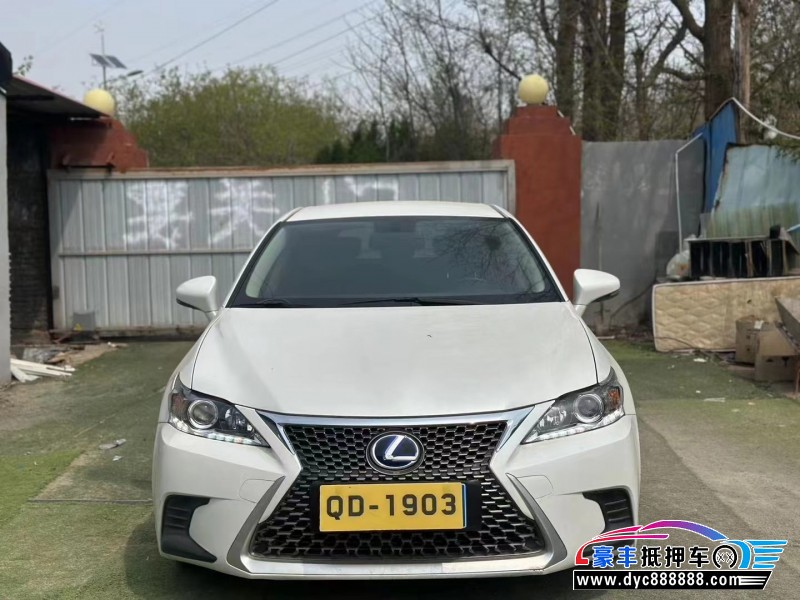 21年雷克萨斯CT轿车抵押车出售