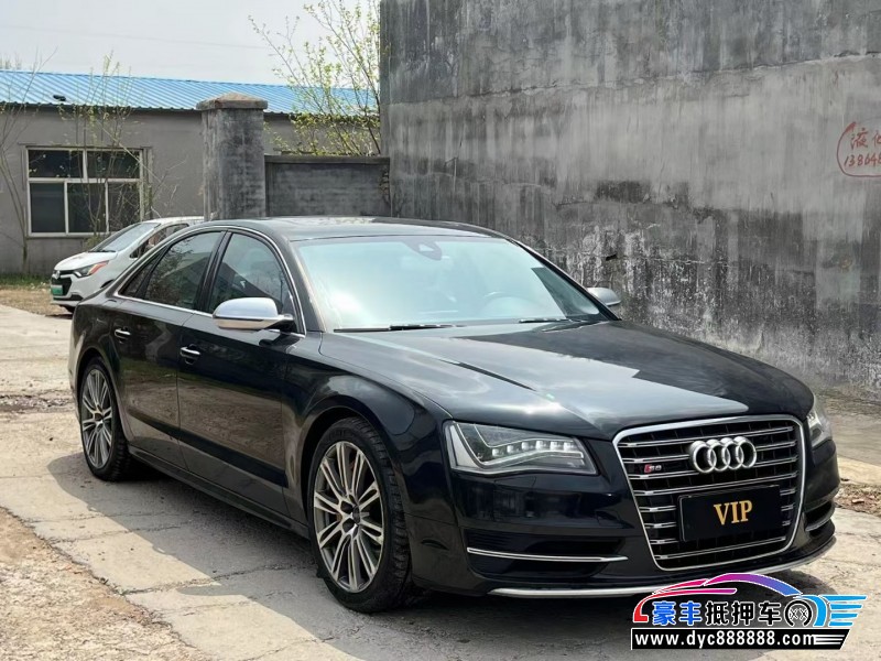 14年奥迪S8轿车抵押车出售