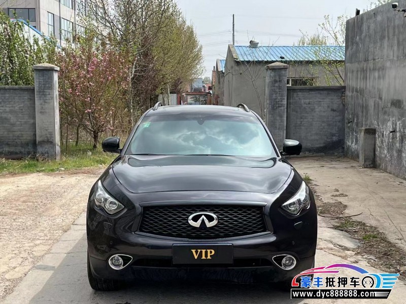 17年英菲尼迪QX70SUV抵押车出售