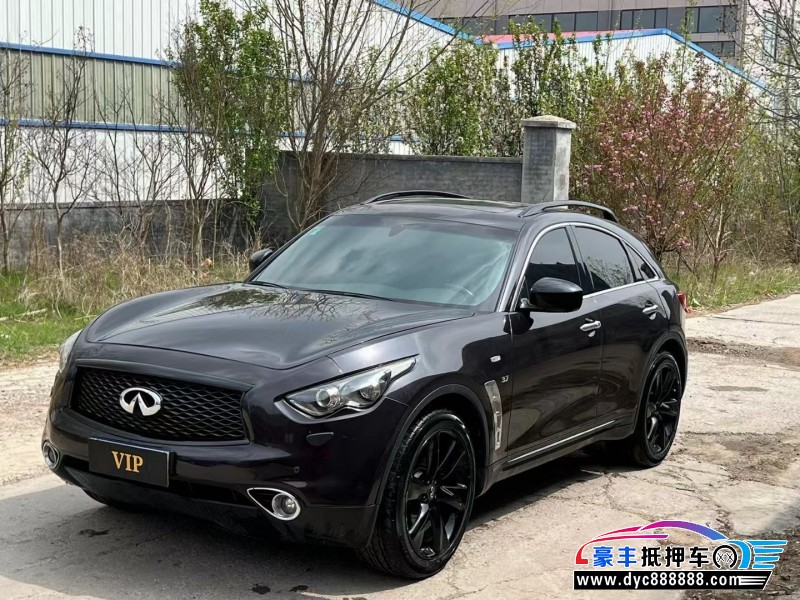 17年英菲尼迪QX70SUV抵押车出售