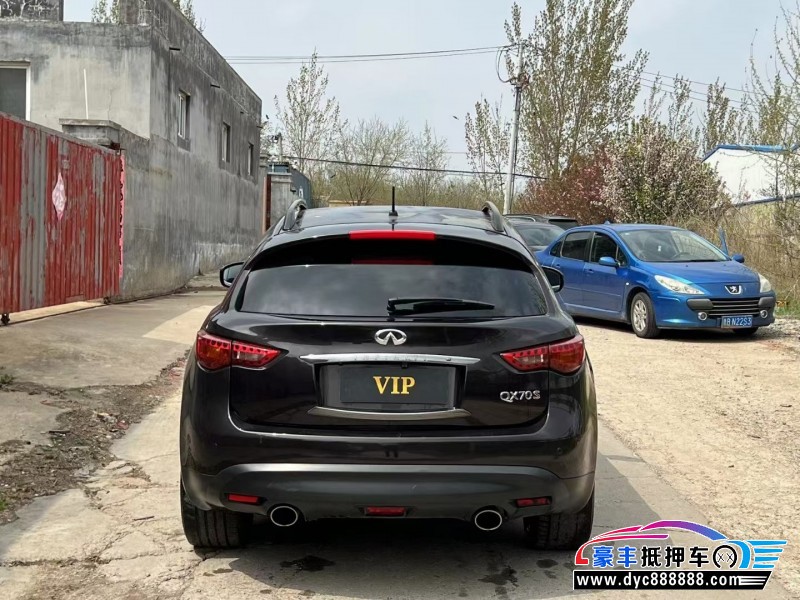 17年英菲尼迪QX70SUV抵押车出售