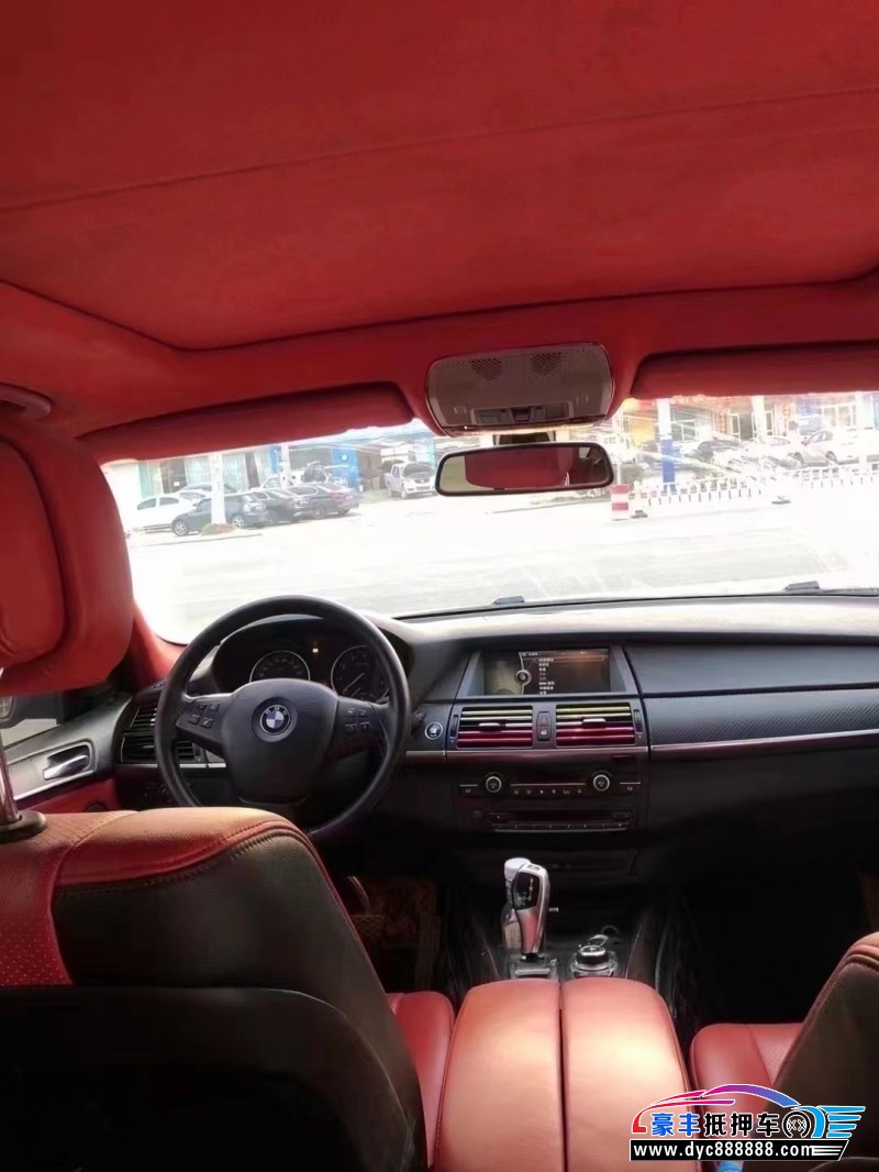 13年宝马X5轿车抵押车出售