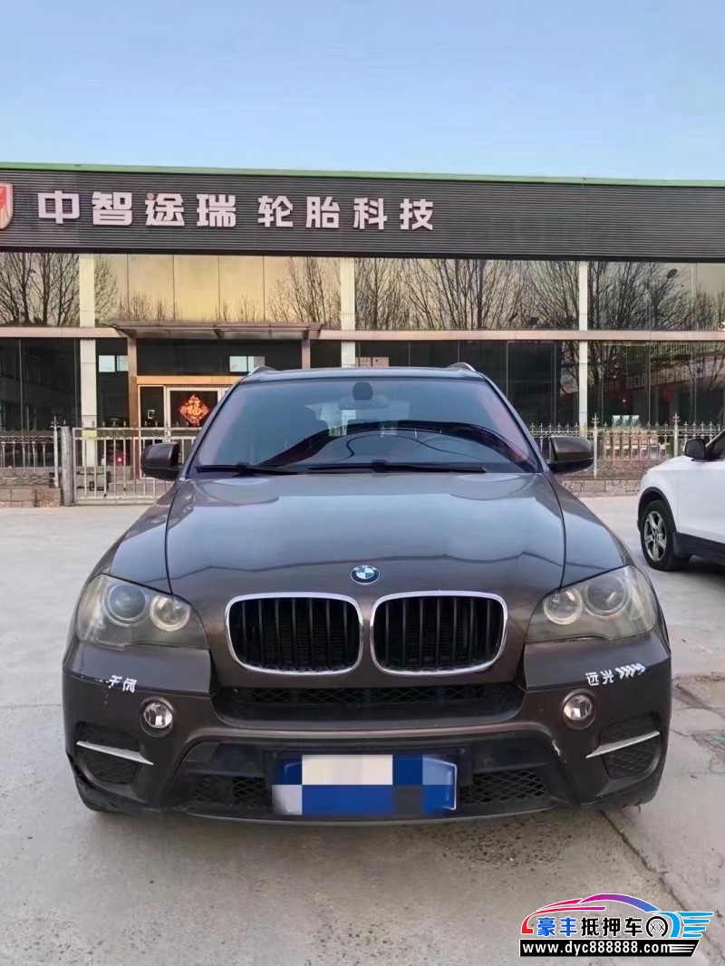 13年宝马X5轿车抵押车出售