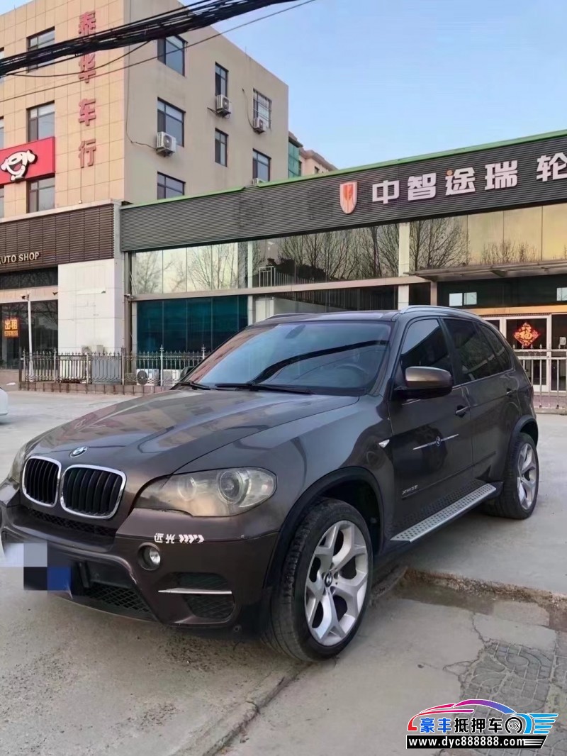13年宝马X5轿车抵押车出售