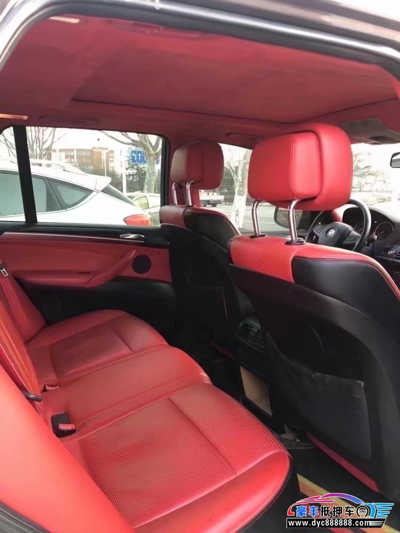 13年宝马X5轿车抵押车出售