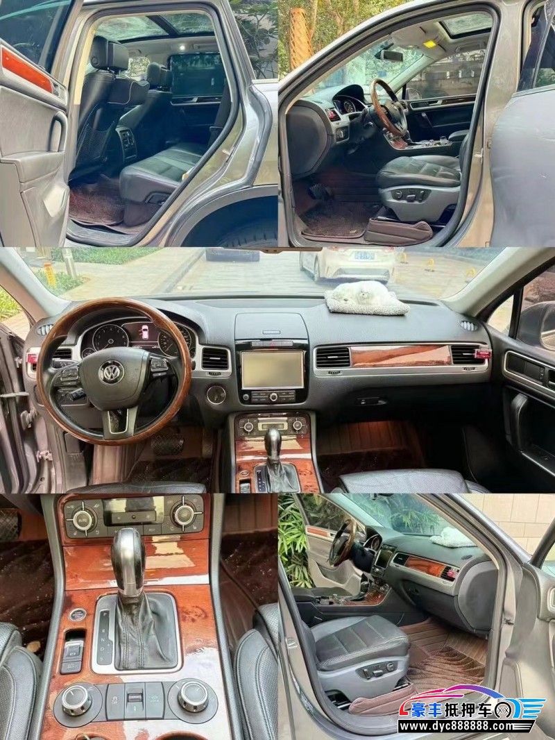 11年大众途锐轿车抵押车出售