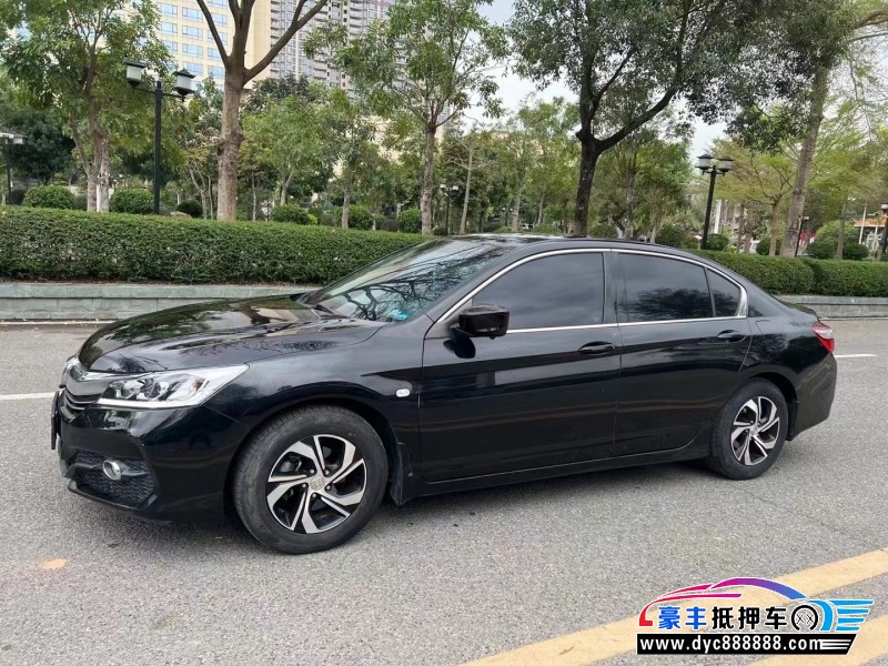 16年本田雅阁轿车抵押车出售