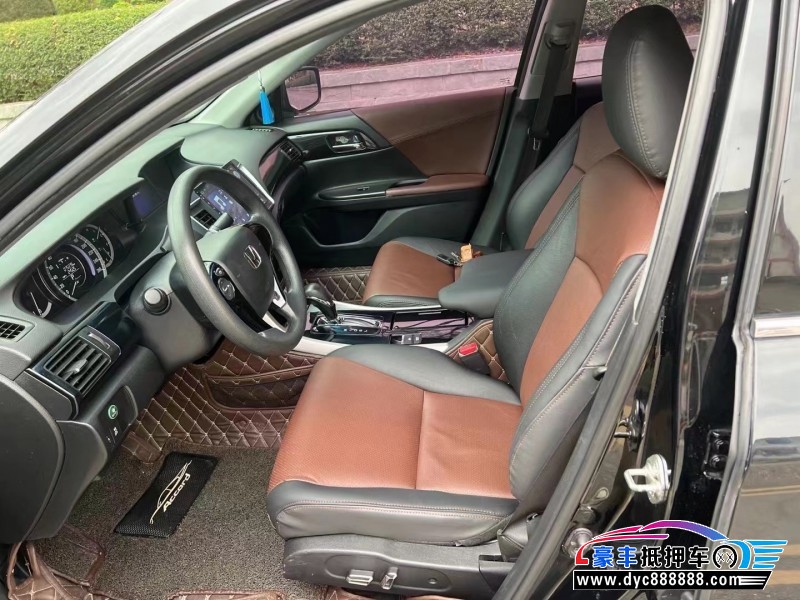 16年本田雅阁轿车抵押车出售