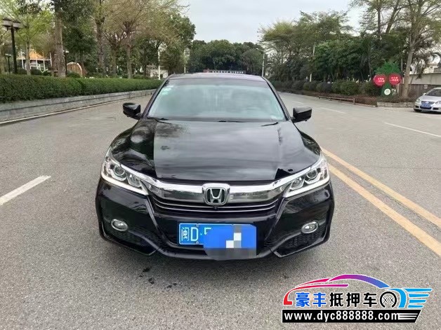 16年本田雅阁轿车抵押车出售