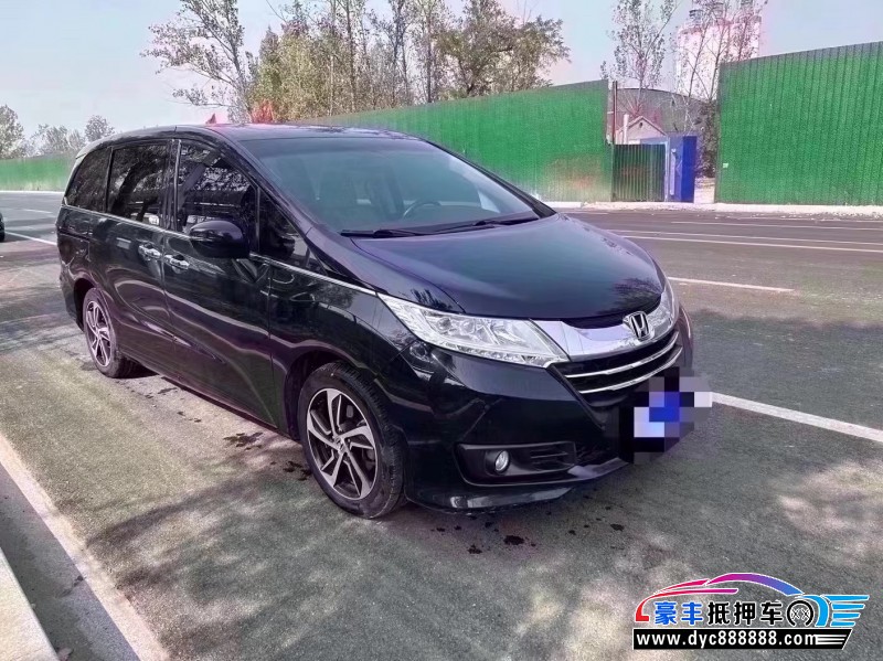 17年本田奥德赛MPV抵押车出售