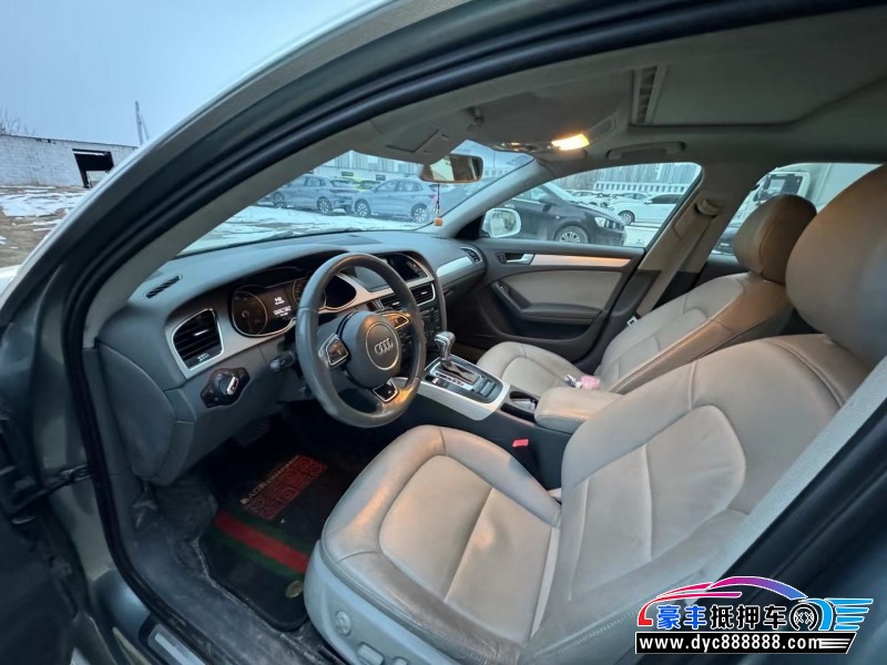 13年奥迪A4L轿车抵押车出售