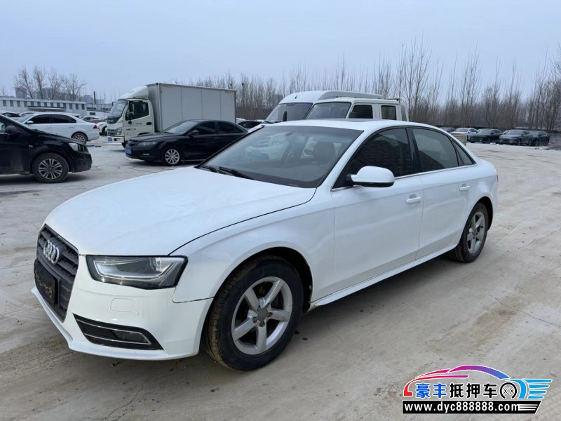 13年奥迪A4L轿车抵押车出售