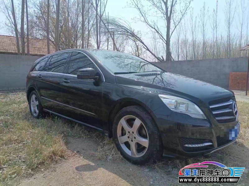 16年奔驰RMPV抵押车出售