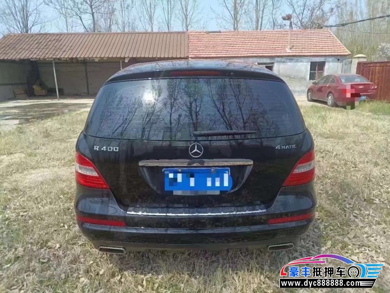 16年奔驰RMPV抵押车出售