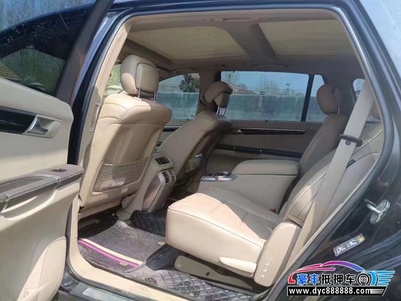 16年奔驰RMPV抵押车出售