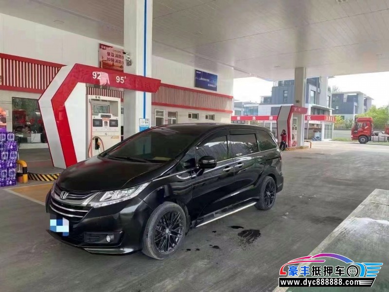 15年本田奥德赛MPV抵押车出售