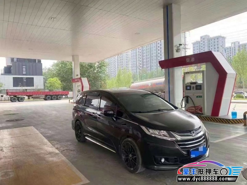 15年本田奥德赛MPV抵押车出售