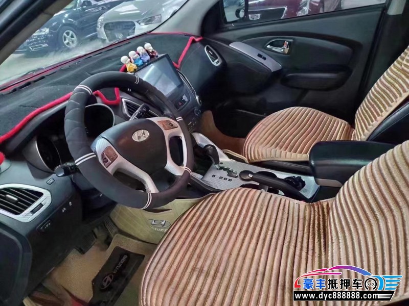 12年现代ix35轿车抵押车出售