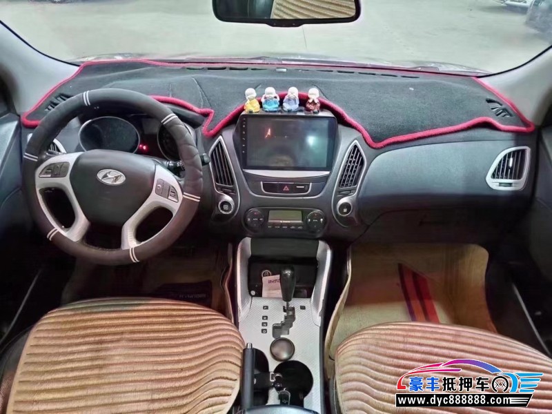 12年现代ix35轿车抵押车出售