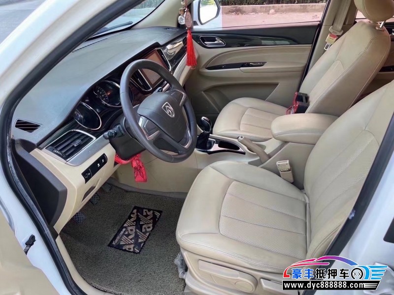 17年宝骏730轿车抵押车出售